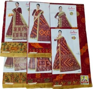 Cotton Saree Vasudev Hajipur Border
