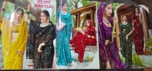 Synthetic Saree Satvachan Navyug