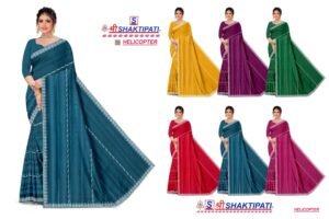 Synthetic Saree Sri Shaktipati Helicopter