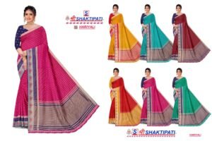 Synthetic Saree Sri Shaktipati Hariyali