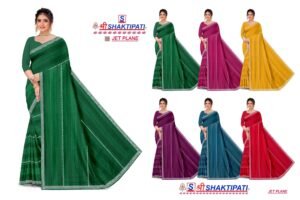 Synthetic Saree Sri Shaktipati Jet Plane