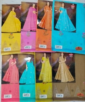 Cotton Saree Suman Luxury