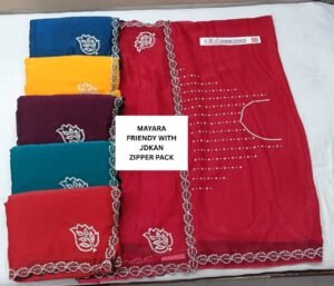 Synthetic Saree Sri Shaktipati Mayara