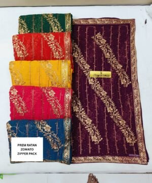 Synthetic Saree Sri Shaktipati Prem Ratan