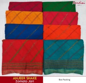 Synthetic Saree Nandini Anjeer Shake