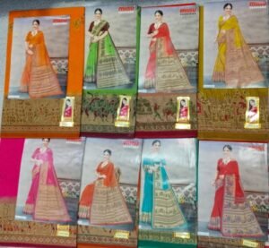 Cotton Saree Minu Trihut Queen