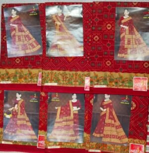 Cotton Saree Meera Neelmani