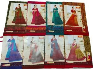 Cotton Saree Minu Elegant Kalamkari