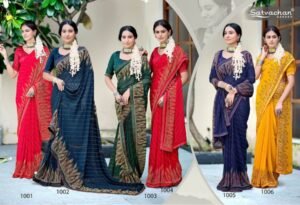 Synthetic Saree Satvachan Beauty Cream