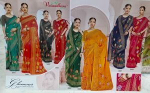 Synthetic Saree Vasundhara Post Man