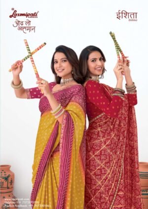 Synthetic Saree Laxmipati Ishita