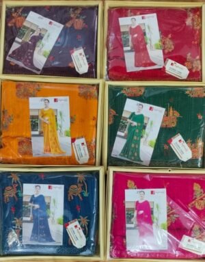 Synthetic Saree Jagdamba Global Card