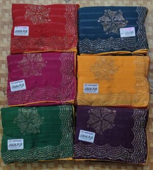 Synthetic Saree Shyam Bihari Janakpur