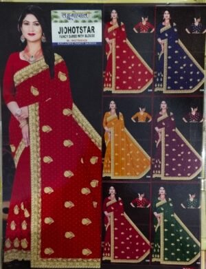 Synthetic Saree Laddu Gopal Jio Hotstar