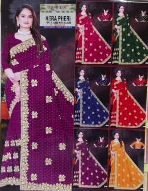 Synthetic Saree Laddu Gopal Hera Pheri