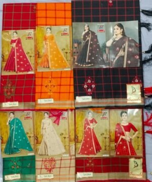 Cotton Saree Bansiwala Tanvi Bansi (Vol)