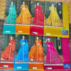 Cotton Saree Kaushambi Simaya Border Dlx