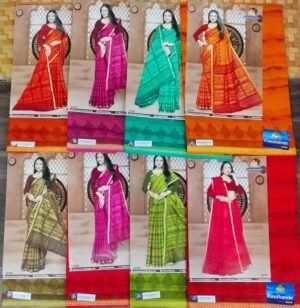 Cotton Saree Kaushambi Circuit Border Dlx