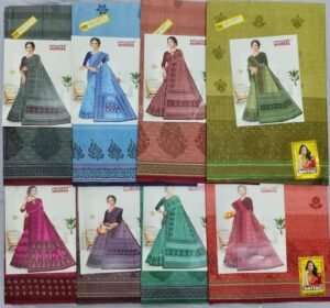 Cotton Saree Karina Mango Fruity