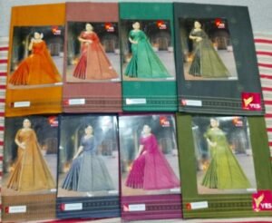 Cotton Saree Yes Ratan Ashish Rani