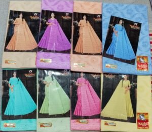 Cotton Saree Nahata Banarsi Jaquard