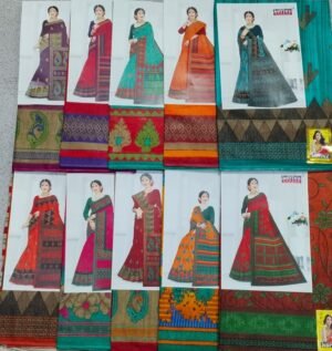 Cotton Saree Karina Bihar Queen