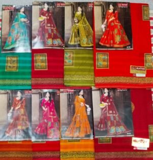 Cotton Saree Ratan Amreli Doria BP