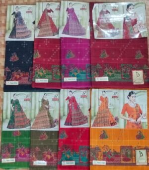 Cotton Saree Bansiwala Hamraj Chokda
