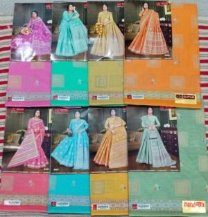 Cotton Saree Ratan Kalpeshwar BP