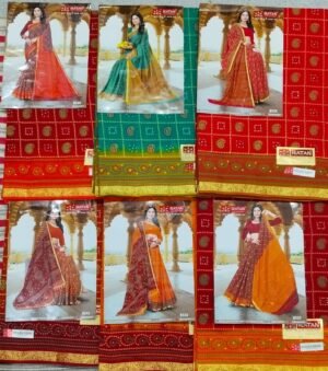 Cotton Saree Ratan Badalika Border BP