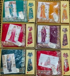 Synthetic Saree Jagdamba Water Park