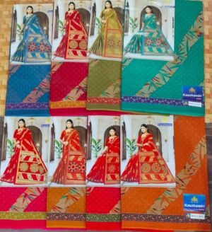 Cotton Saree Kaushambi Maya Dlx