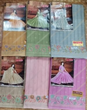 Cotton Saree Ratan Golden Shree BP