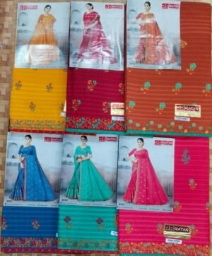 Cotton Saree Ratan Gauri Shree BP