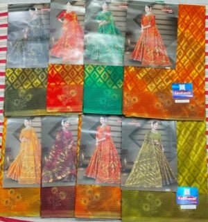 Cotton Saree Kaushambi Aruni Dlx BP