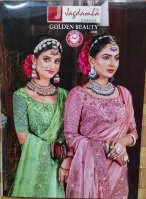 Synthetic Saree Jagdamba Golden Beauty 1008