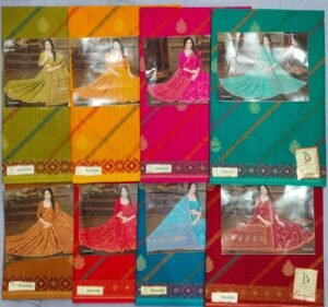 Cotton Saree Bansiwala Swarnika (Vol)