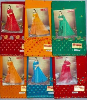 Cotton Saree Ratan Peru Shree BP