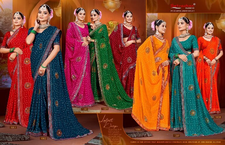Synthetic Saree Satvachan Rukmani