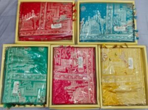 Synthetic Saree Jagdamba Hansini Silk