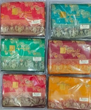 Synthetic Saree Jagdamba Babli Silk