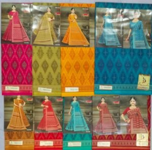 Cotton Saree Bansiwala Godavari Cotton (Vol)