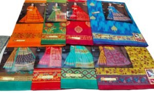 Cotton Saree Nahata Janseva
