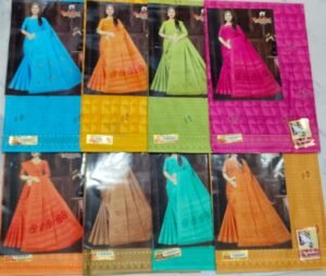 Cotton Saree Nahata Leena