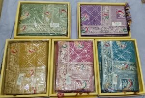 Synthetic Saree Jagdamba Jailer Silk