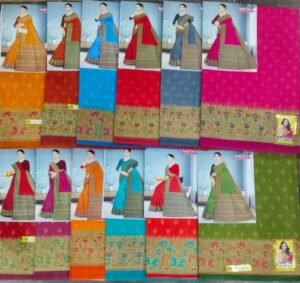 Cotton Saree Karina Apsara Cotton