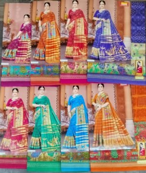 Cotton Saree Minu Paithani Kalamkari