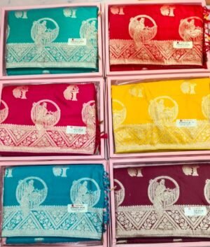 Synthetic Saree Jagdamba Energy Silk