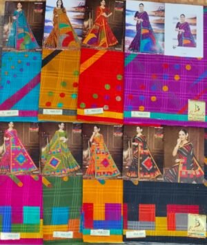 Cotton Saree Bansiwala Amar Jyoti