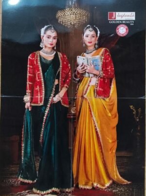 Synthetic Saree Jagdamba Golden Beauty 1006